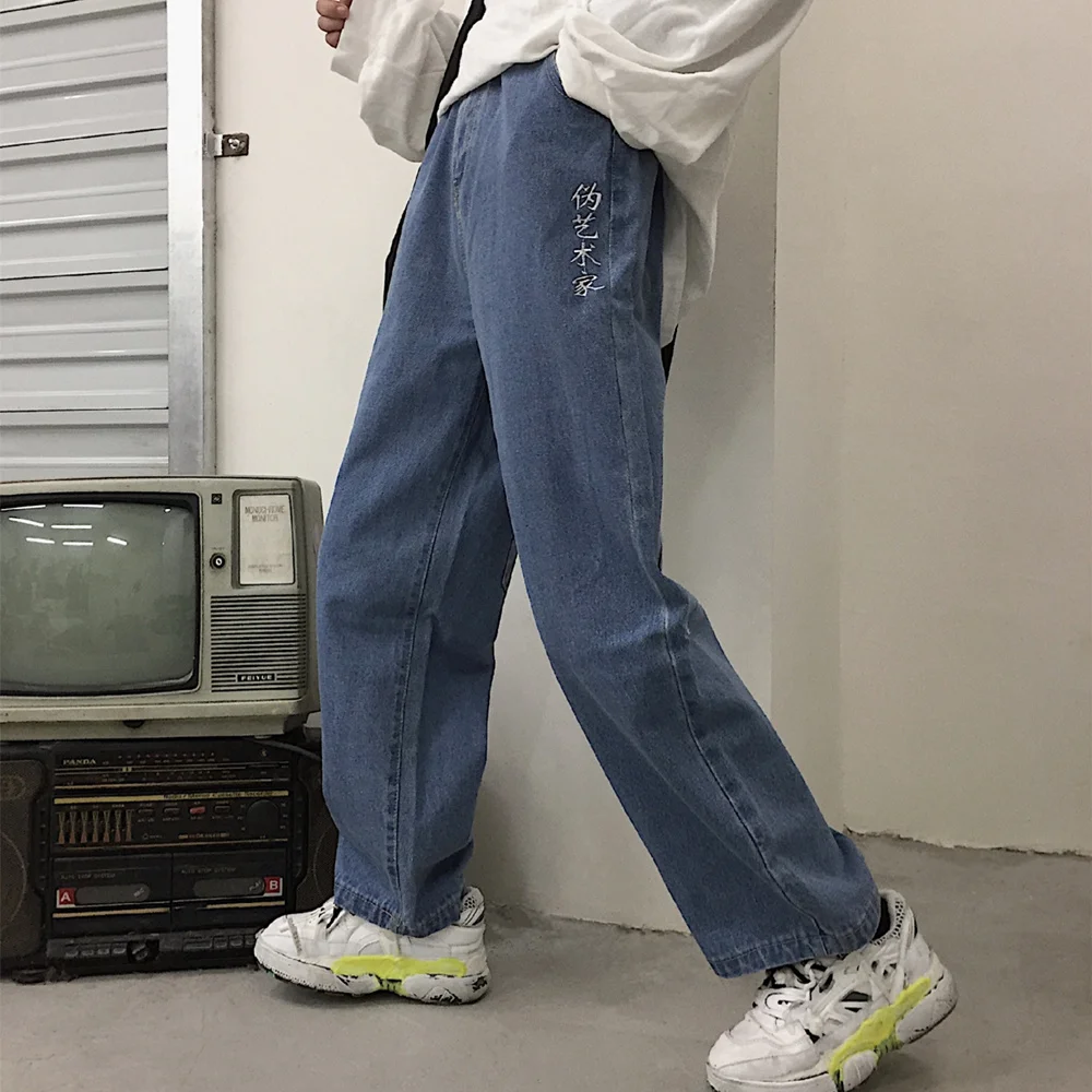 Embroidery Letter High Waist Vintage Wide Leg Jeans Loose Denim Pant Hip Hop Korean Harajuku Streetwear Trouser Tracksuit Casual
Embroidery Letter High Waist Vintage Wide Leg Jeans Loose Denim Pant Hip Hop Korean Harajuku Streetwear Trouser Tracksuit Casual