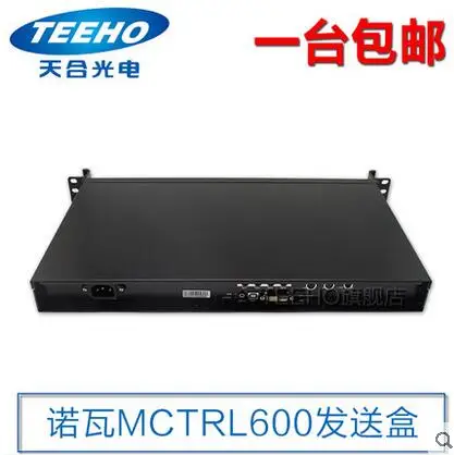 fast delivery NovaStar MCTRL600 Controller, LED display full color Sending Card, LED Full color videowall Sending Box, MSD300
fast delivery NovaStar MCTRL600 Controller, LED display full color Sending Card, LED Full color videowall Sending Box, MSD300