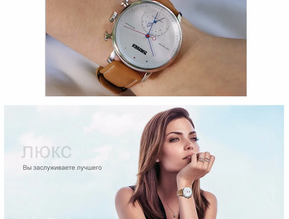 H8-Russian_16