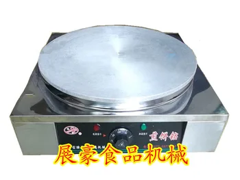1PC Desktop Electric Automatic Thermostat Stainless Steel Pancake Machine Grain Fry Pan Machine 220V Commercial Pancake Machine
1PC Desktop Electric Automatic Thermostat Stainless Steel Pancake Machine Grain Fry Pan Machine 220V Commercial Pancake Machine