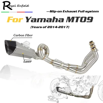 MT09 FZ09 Motorcycle slip on Exhaust muffler down pipe headers exhaust Full System laser For Yamaha FZ-09 MT-09 MT 09 2014-2017
MT09 FZ09 Motorcycle slip on Exhaust muffler down pipe headers exhaust Full System laser For Yamaha FZ-09 MT-09 MT 09 2014-2017