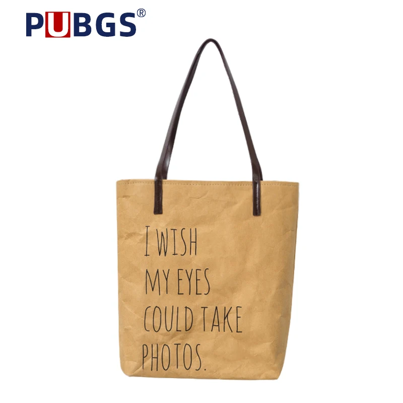 PUBGS Women Shoulder Bag Retro 2019 Environmentally Friendly Waterproof Kraft Paper Bag Large-capacity Daily Commuter Handbag
PUBGS Women Shoulder Bag Retro 2019 Environmentally Friendly Waterproof Kraft Paper Bag Large-capacity Daily Commuter Handbag