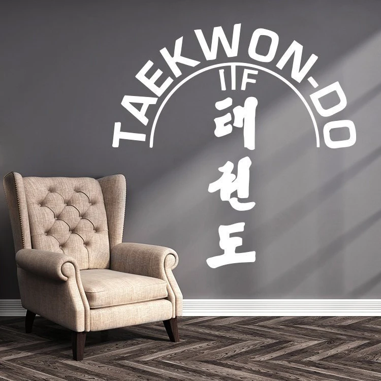 Taekwon-do Wall Decals Karate Sports Vinyl Wall Sticker Fighting Sports Wall Poster Removable Taekwondo Wallpaper Decor AZ427
Taekwon-do Wall Decals Karate Sports Vinyl Wall Sticker Fighting Sports Wall Poster Removable Taekwondo Wallpaper Decor AZ427