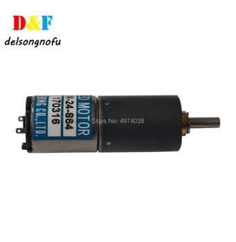 Akiyama BT40 Printing Machineink key motor TE16KM-24-864
