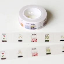 Paper tape diy tape glass wishing bottle 1.5cmx10m wrapping labeling diary decoration notebook decor masking tape
Paper tape diy tape glass wishing bottle 1.5cmx10m wrapping labeling diary decoration notebook decor masking tape
