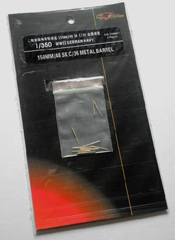 Assembly model Yingxiang 1/350 World War II 150mm metal in Germany Ship transformation parts Etch sheet
Assembly model Yingxiang 1/350 World War II 150mm metal in Germany Ship transformation parts Etch sheet