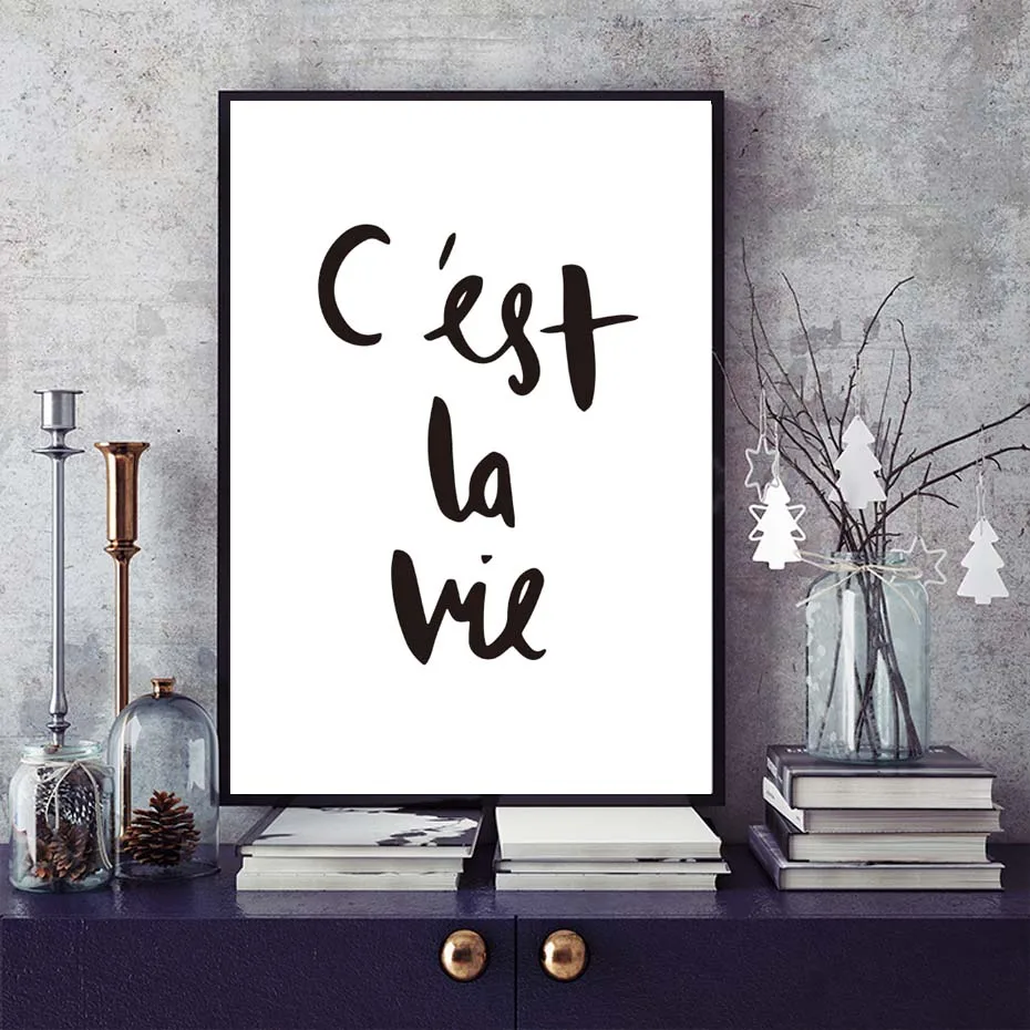 Modern English Phrase Prints And Posters Black And White Simple Canvas Painting Wall Picture For Bed Living Room Home Decoration (3)