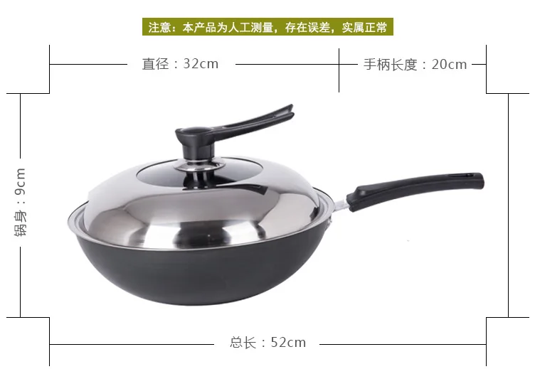 SJH-807_03