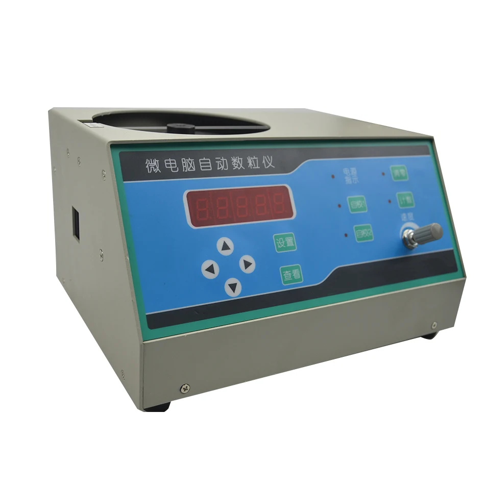(Electronic Automatic Number of Tablets) Microcomputer Automatic Number of seeds / Seed number Points SLY-A/B/C
(Electronic Automatic Number of Tablets) Microcomputer Automatic Number of seeds / Seed number Points SLY-A/B/C