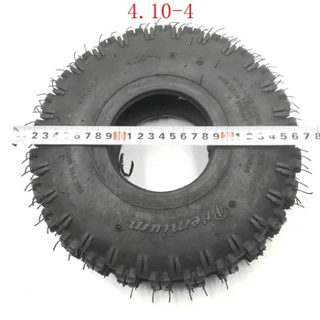 4.10-4 ATV Quad Go Kart 47cc 49cc Chunky 4.10-4 Tire inner tube Fit All Models 3.50-4 4" tire
4.10-4 ATV Quad Go Kart 47cc 49cc Chunky 4.10-4 Tire inner tube Fit All Models 3.50-4 4" tire