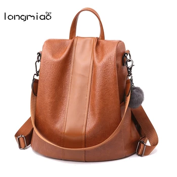 longmiao High Quality Brown PU Leather Backpack Woman New Arrival Female Backpack Large Capacity School Bag Mochila Feminina
longmiao High Quality Brown PU Leather Backpack Woman New Arrival Female Backpack Large Capacity School Bag Mochila Feminina