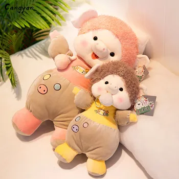 Milk tea pig plush toy down cotton bottle piglet doll comfort with sleeping cloth doll dear animal child gift
Milk tea pig plush toy down cotton bottle piglet doll comfort with sleeping cloth doll dear animal child gift