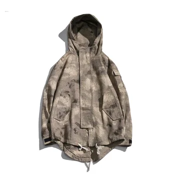 2018 Autumn New Fashion Men's Jacket Loose Camouflage Coat Casual Cotton Windproof Hooded jackets Plus Size 4XL 5XL
2018 Autumn New Fashion Men's Jacket Loose Camouflage Coat Casual Cotton Windproof Hooded jackets Plus Size 4XL 5XL