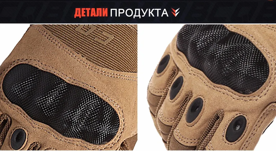 gloves_04
