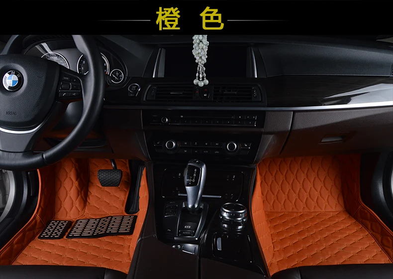 car Ottomans full surrounded tasteless floor carpets for 5 series 320LI525LI A6L Tiguan Q3Q5A4L Passat Jetta waterproof mats
car Ottomans full surrounded tasteless floor carpets for 5 series 320LI525LI A6L Tiguan Q3Q5A4L Passat Jetta waterproof mats