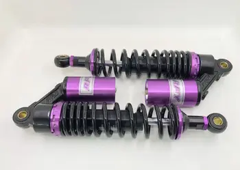1pair 320mm 12.5 "Motorcycle 7mm Spring Air Shock Absorber for yamaha xj600 dt sr500 cb400 honda cx500 black & purple scooter
1pair 320mm 12.5 "Motorcycle 7mm Spring Air Shock Absorber for yamaha xj600 dt sr500 cb400 honda cx500 black & purple scooter