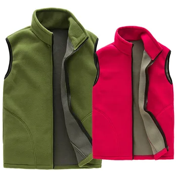 BO 2020 New Year New Products Men's Fleece Warm vest Stand Collar and velvet vest
BO 2020 New Year New Products Men's Fleece Warm vest Stand Collar and velvet vest