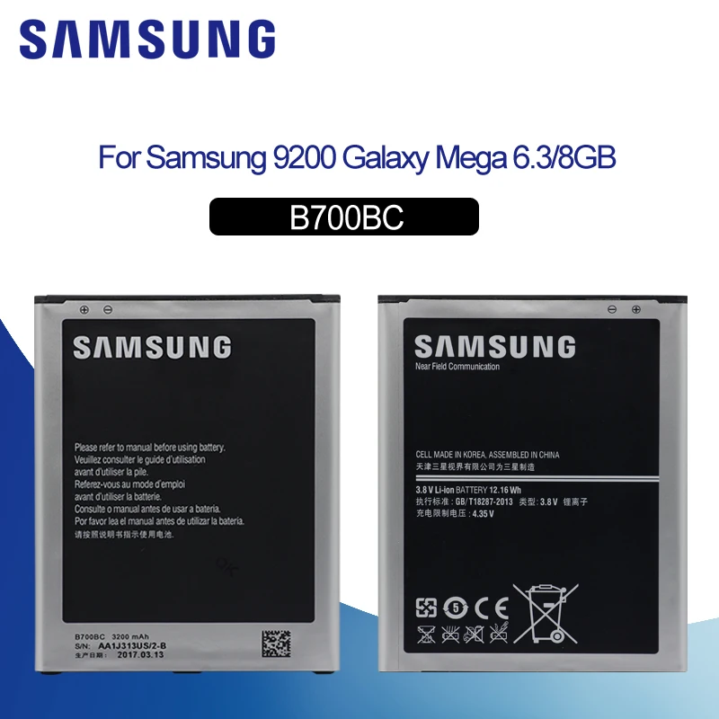SAMSUNG Replacement Phone Battery B700BC For Samsung I9200 Galaxy Mega 6.3 8GB Authentic Phone Battery 3200mAh
SAMSUNG Replacement Phone Battery B700BC For Samsung I9200 Galaxy Mega 6.3 8GB Authentic Phone Battery 3200mAh