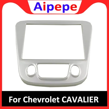 Car Styling Accessories For Chevrolet Cavalier 2018 2019 ABS Center Control Console Navigation Panel Frame Cover Protector Trim
Car Styling Accessories For Chevrolet Cavalier 2018 2019 ABS Center Control Console Navigation Panel Frame Cover Protector Trim