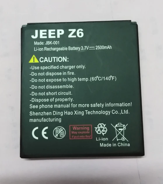 Original Jeep Z6 Battery 2500mah for Jeep Z6 Z6+ IP68 Waterproof rugged phone android 4.0Inch Screen cell phones-free shipping
Original Jeep Z6 Battery 2500mah for Jeep Z6 Z6+ IP68 Waterproof rugged phone android 4.0Inch Screen cell phones-free shipping
