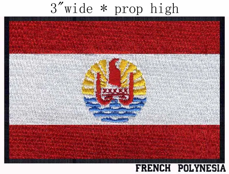 French Polynesia, Flag 3" wide embroidery patch for flower/stripes/raiders jacket
French Polynesia, Flag 3" wide embroidery patch for flower/stripes/raiders jacket