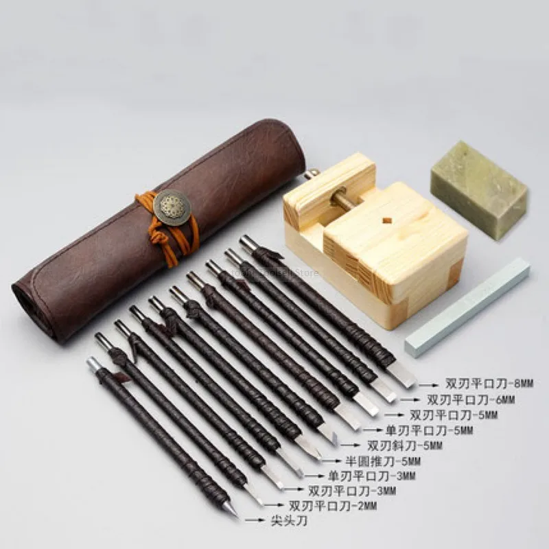 Engraving tool set tungsten steel carving knife set wood carving jade carving seal Hand Tools with Leather Bag
Engraving tool set tungsten steel carving knife set wood carving jade carving seal Hand Tools with Leather Bag