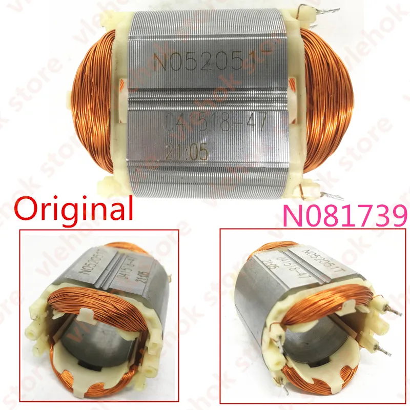 Original 220-240V Stator Field N032579 N081739 For Dewalt D25013K D25102K DWEN101K D25012K Power Tool Accessories Electric tools 
Original 220-240V Stator Field N032579 N081739 For Dewalt D25013K D25102K DWEN101K D25012K Power Tool Accessories Electric tools