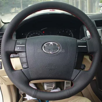 Case for Toyota MARK X Reiz old models Steering wheel covers Specially covers Genuine leather DIY steering covers
Case for Toyota MARK X Reiz old models Steering wheel covers Specially covers Genuine leather DIY steering covers