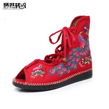 Vintage Women Flats Shoes National Peacock Embroidery Canvas Linen Lace up Women's Dance Ballet Soft Sandals Sapato Feminino
Vintage Women Flats Shoes National Peacock Embroidery Canvas Linen Lace up Women's Dance Ballet Soft Sandals Sapato Feminino