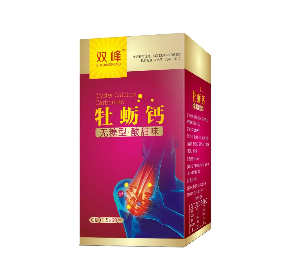 MQ 60 Pieces Oyster Calcium Carbonate Health Food Compressed Tablet Candy Milk Calcium Vitamin C For Adult Calcium Health Care
MQ 60 Pieces Oyster Calcium Carbonate Health Food Compressed Tablet Candy Milk Calcium Vitamin C For Adult Calcium Health Care