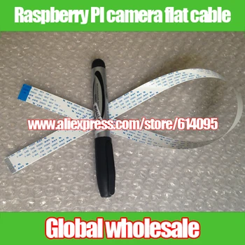 Raspberry PI camera lengthened flat cable / 50CM extended Ribbon Cable / flat cable extension cord for Raspberry PI
Raspberry PI camera lengthened flat cable / 50CM extended Ribbon Cable / flat cable extension cord for Raspberry PI