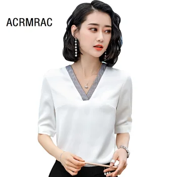 ACRMRAC Women shirt summer Slim splice Short sleeve shirt OL Formal Blouse Women
ACRMRAC Women shirt summer Slim splice Short sleeve shirt OL Formal Blouse Women
