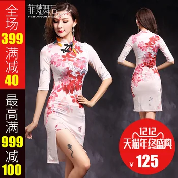 2017 Time-limited Cotton Rushed Branded Garments Belly Dance Costume Professional For Women Bellydance Dress Ff6155
2017 Time-limited Cotton Rushed Branded Garments Belly Dance Costume Professional For Women Bellydance Dress Ff6155