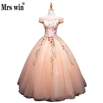 Mrs win Quinceanera Dresses 2018 Floor-length Ball Gown