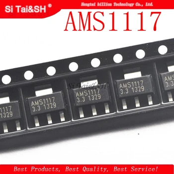 50PCS AMS1117 AMS1117-3.3V AMS1117-ADJ AMS1117-1.8 AMS1117-1.2 AMS1117-5.0 AMS1117-2.5 AMS1117-3.3 AMS1117-5.0 AMS1117-1.5
50PCS AMS1117 AMS1117-3.3V AMS1117-ADJ AMS1117-1.8 AMS1117-1.2 AMS1117-5.0 AMS1117-2.5 AMS1117-3.3 AMS1117-5.0 AMS1117-1.5