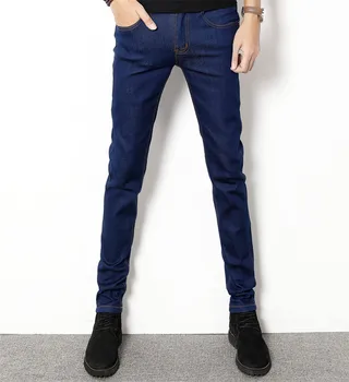 Fashion Straight Men's Jeans Korean Version Elastic Force Slim Harem Black Pants Spring Summer Men Jeans Hight Quality New 2019
Fashion Straight Men's Jeans Korean Version Elastic Force Slim Harem Black Pants Spring Summer Men Jeans Hight Quality New 2019