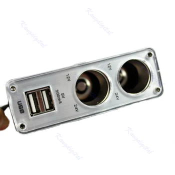 Double USB Port 2 Way Car Splitter Cigarette Lighter Auto Socket Charger Adapter
Double USB Port 2 Way Car Splitter Cigarette Lighter Auto Socket Charger Adapter