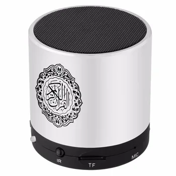 Koran Player Quran Speker 8gb Min Quran Speaker Holy Quran Mini Speaker Quran Player Remote Control Free Shipping 2pcs Lot
Koran Player Quran Speker 8gb Min Quran Speaker Holy Quran Mini Speaker Quran Player Remote Control Free Shipping 2pcs Lot