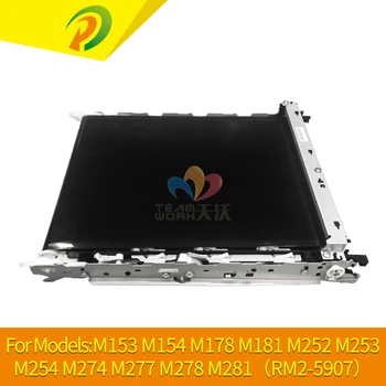 RM2-5907-000CN Intermediate transfer belt (ITB) for HP M252 / M274 / M277 / M253-254 / M278-281 / M153-154 / M178-181 series
RM2-5907-000CN Intermediate transfer belt (ITB) for HP M252 / M274 / M277 / M253-254 / M278-281 / M153-154 / M178-181 series