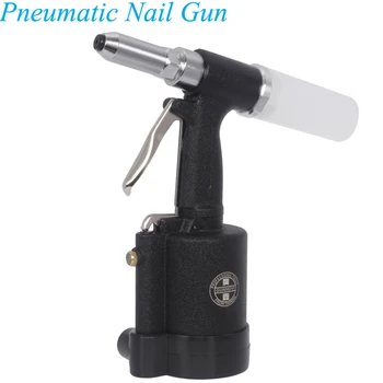 Pneumatic Riveting Gun Riveting Machine 2.4-4.8mm With Waste Rivets Collection Bottle Pneumatic Blind Rivet Gun GY-W500
Pneumatic Riveting Gun Riveting Machine 2.4-4.8mm With Waste Rivets Collection Bottle Pneumatic Blind Rivet Gun GY-W500