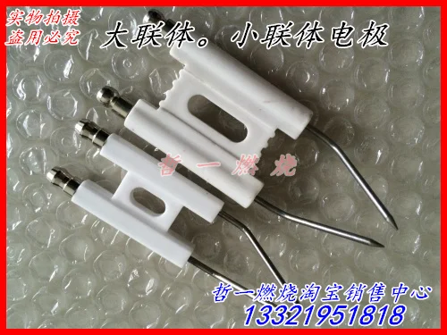 Ceramic Ignition Needle Boiler Combustion Machine Fittings Diesel Alcohol Oil Gasification Stove Rod Double The Size Of Electric
Ceramic Ignition Needle Boiler Combustion Machine Fittings Diesel Alcohol Oil Gasification Stove Rod Double The Size Of Electric