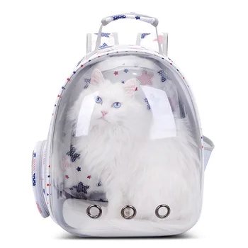 Brand Breathable Small Pet Carrier Bag Portable Pet Outdoor Transparent Capsule Breathable Travel Backpack Dog Cat Carrying Cage
Brand Breathable Small Pet Carrier Bag Portable Pet Outdoor Transparent Capsule Breathable Travel Backpack Dog Cat Carrying Cage