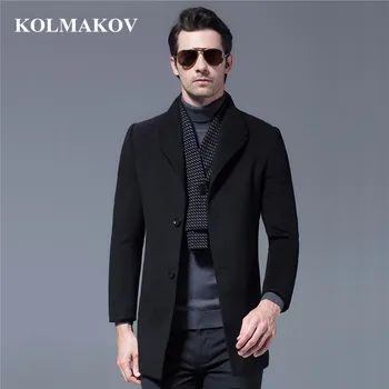 KOLMAKOV Men's Clothing Spring Outwear Men's Woolen Coats with Detachable Scarf Stylish Wool Jackets for Men M-3XL Thicken Coats
KOLMAKOV Men's Clothing Spring Outwear Men's Woolen Coats with Detachable Scarf Stylish Wool Jackets for Men M-3XL Thicken Coats