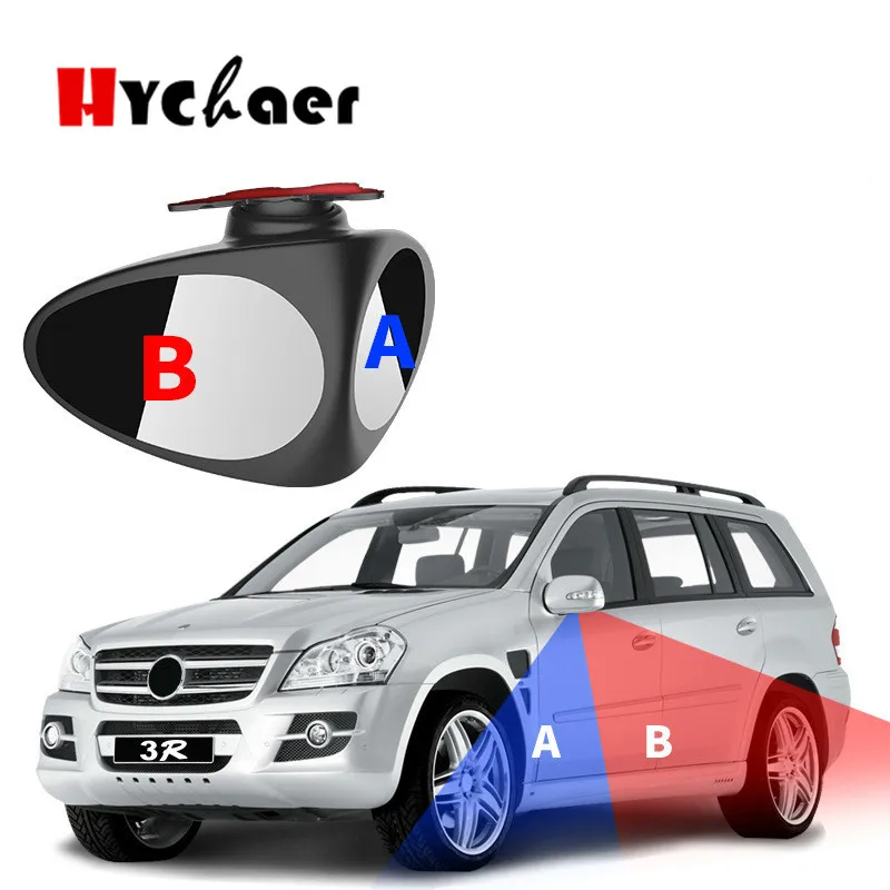 Mini Rearview Car Mirror Wide Angle Blind Spot Side Rear view mirror Rain Shade Auto Accessories
Mini Rearview Car Mirror Wide Angle Blind Spot Side Rear view mirror Rain Shade Auto Accessories