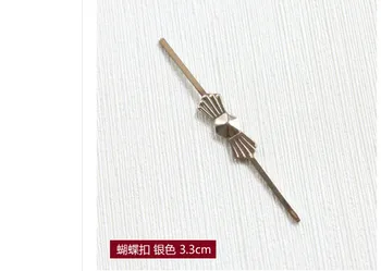 3.3CM SILVER BUTTERFLY octagonal bead strip connector DIY bead curtain materials wholesale crystal lamp accessories 
3.3CM SILVER BUTTERFLY octagonal bead strip connector DIY bead curtain materials wholesale crystal lamp accessories