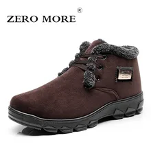 ZERO MORE Mens Ankle Winter Boots Men Corduroy Casual Solid Warm Snow Men Boots Lace Up Round Toe Plush Sewing Line Men Shoes
ZERO MORE Mens Ankle Winter Boots Men Corduroy Casual Solid Warm Snow Men Boots Lace Up Round Toe Plush Sewing Line Men Shoes