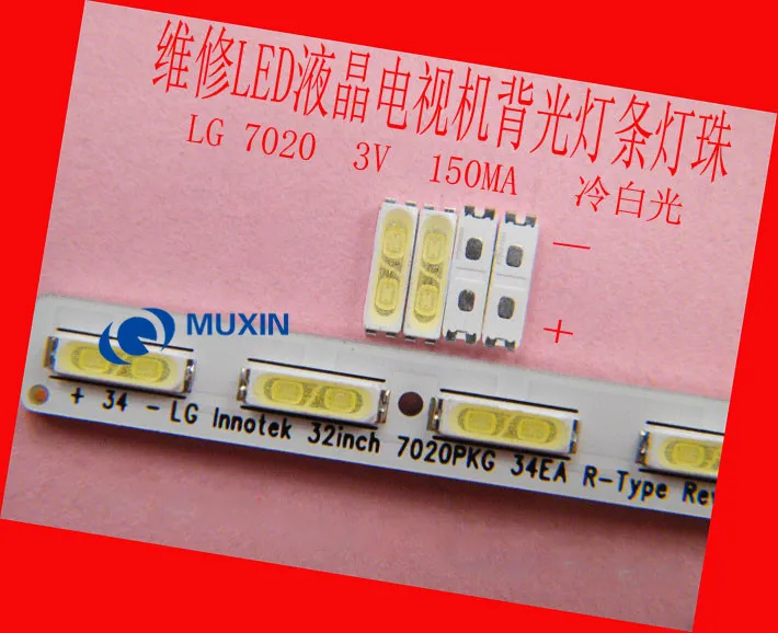 Maintenance Korea LG LCD screen display led light-emitting diode chip 7020 Backlight beads 0.5W tile 3V
Maintenance Korea LG LCD screen display led light-emitting diode chip 7020 Backlight beads 0.5W tile 3V
