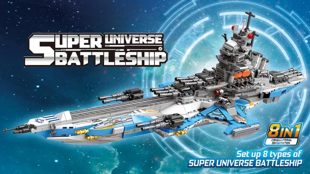 XINGBAO 13001 The Universe Battleship Set Toys For Children 8 IN 1 Series Model Building Kit Blocks Bricks Legoed Star war Gifts
XINGBAO 13001 The Universe Battleship Set Toys For Children 8 IN 1 Series Model Building Kit Blocks Bricks Legoed Star war Gifts