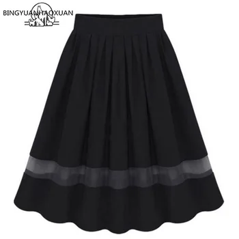 BINGYUANHAOXUAN Sweet Pleated Skirt Women Preppy Style High Waist Skirt Girls Vintage Black White Cute Skirts
BINGYUANHAOXUAN Sweet Pleated Skirt Women Preppy Style High Waist Skirt Girls Vintage Black White Cute Skirts