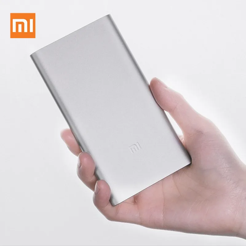 Xiaomi Power Bank Silver